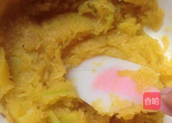 紫薯南瓜饼#紫薯南瓜冰皮月饼#的做法图解1