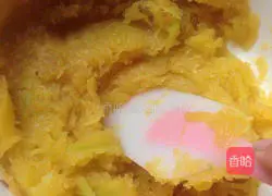 Purple Sweet Potato Pumpkin Cake#Purple Sweet Potato Pumpkin Snowskin Mooncake#Recipe Illustration 1