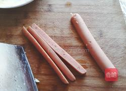 金枪鱼紫菜包饭的做法图解4