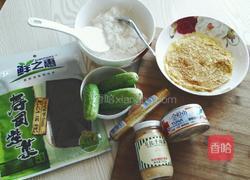 金枪鱼紫菜包饭的做法图解10