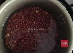 Red Bean Snowskin Mooncake Recipe Illustration 2