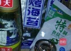 寿司的做法图解1