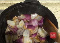 洋葱焖鱼的做法图解3