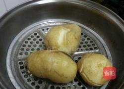 芝士土豆泥的做法图解1