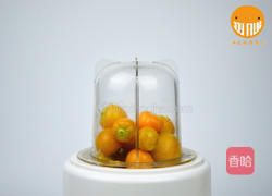 鸡尾酒姑娘果果汁的做法图解2