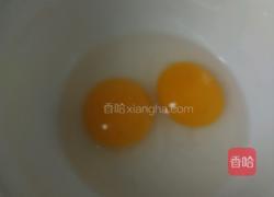 早餐面的做法图解2