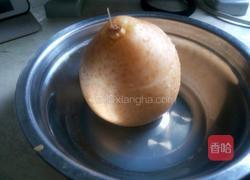 蒸梨的做法图解2