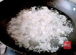 甜酒汤丸的做法图解22