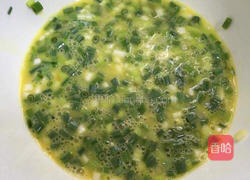 葱花煎蛋的做法图解3