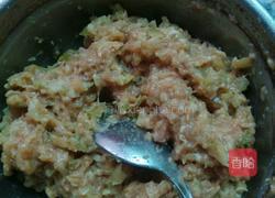 煎饼的做法图解1
