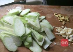 丝瓜蛋汤的做法图解1