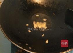 丝瓜蛋汤的做法图解3