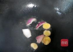 酱爆(羊)腰花的做法图解11