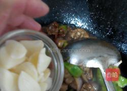 酱爆（羊）腰花的做法图解20