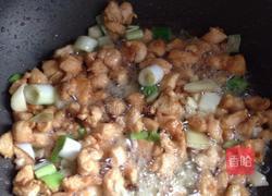 宫保鸡丁的做法图解5