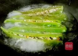 酿辣椒的做法图解17