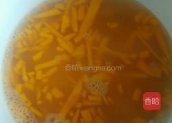 南瓜红薯营养粥的做法图解4