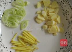 苋菜皮蛋汤的做法图解2