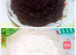红豆花卷的做法图解1