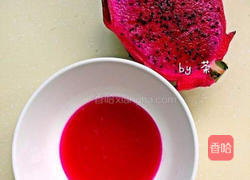 儿童蔬菜水果水饺（面）的做法图解1