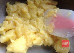 奶黄冰皮月饼的做法图解4