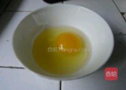 荷包蛋面的做法图解8