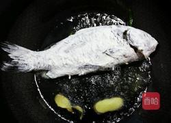 鲫鱼塞肉的做法图解12