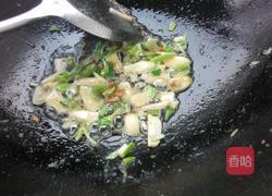 糖醋燕鱼的做法图解9