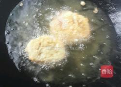 炸耦合的做法图解6