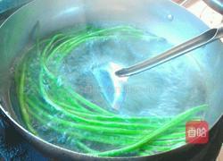 手撕豇豆的做法图解1