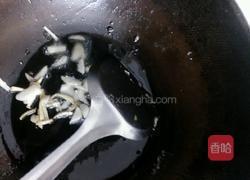 西红柿鲫鱼汤的做法图解6