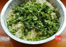 榆钱窝头的做法图解2