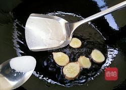 油焖茭白的做法图解6