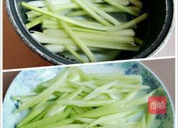 芹菜胡萝卜肉片的做法图解2