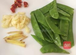 炒蛏子的做法图解2