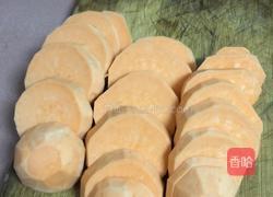 红薯糖水的做法图解1
