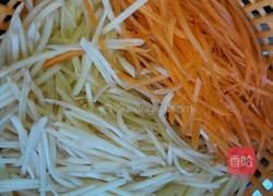 三鮮鸡肉的做法图解2