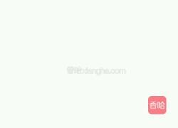 排骨腊肠煲饭的做法图解4