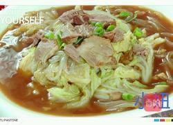 娃娃菜炖粉条的做法图解10