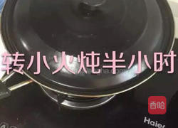 鸡翅的做法图解7