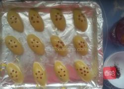 羊角酥的做法图解9