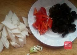 木耳炒山药的做法图解1