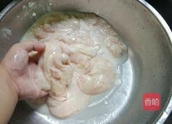 双椒炒大肠的做法图解2