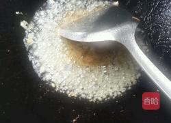 梅菜扣肉的做法图解5