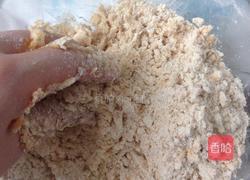 全麦洋葱培根司康的做法图解3