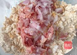 全麦洋葱培根司康的做法图解4