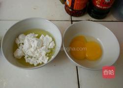 水煮牛肉――JIARU 的做法圖解2