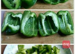 甜椒杏鲍菇肉片的做法图解3