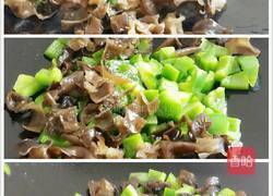 肉未甜椒黑木耳的做法图解7