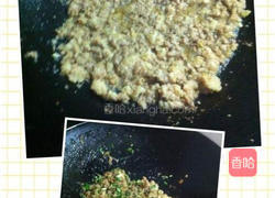 客家捆板的做法图解4